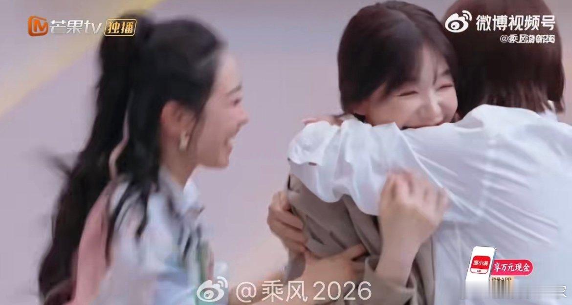 徐梦洁甜美外表下隐藏神射手buff 本以为是软萌甜妹，没想到徐梦洁是隐藏飞镖高手