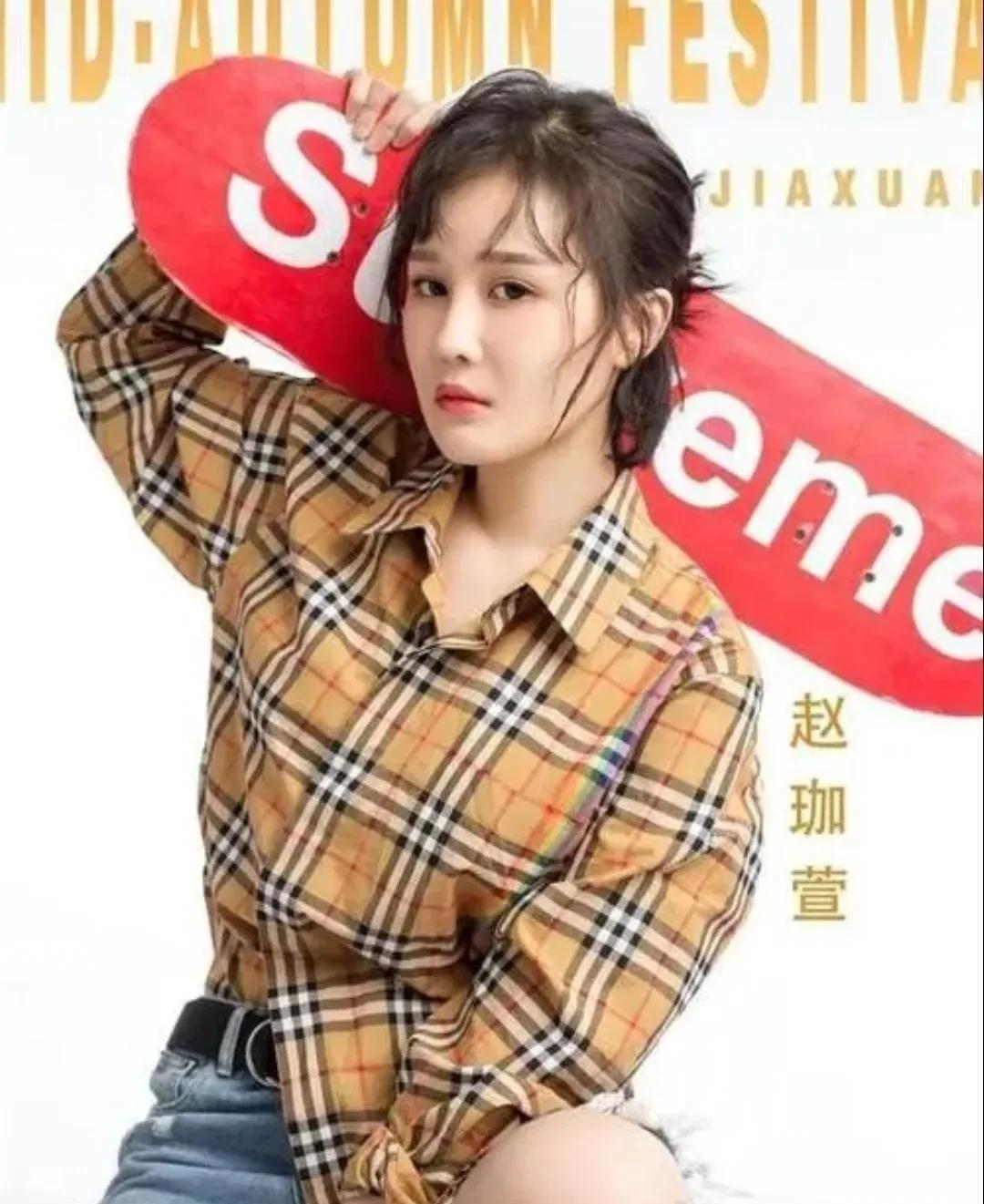 赵本山女儿想让父亲直播带货被拒

         即日，赵本山女儿球球直播聊起