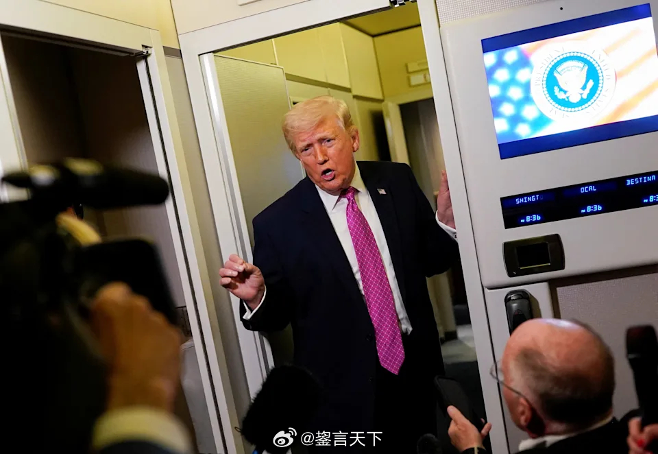 川普在对俄罗斯的强硬威胁上出现了明显的政策逆转 《每日野兽》报道指出，川普在对俄