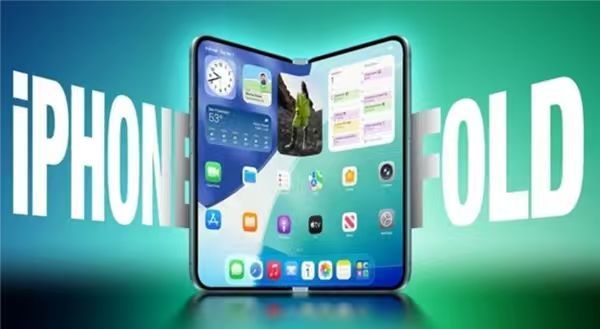 苹果或带动全球折叠屏出货量大涨50%【苹果有望领跑折叠屏手机市场】4月14日消息