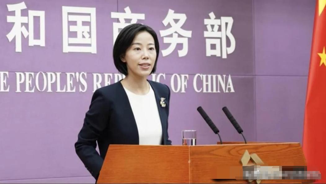阻断令一出，美国的制裁牌直接被封死！中国五家油企，美国敢动；四大行，美国敢吗？动
