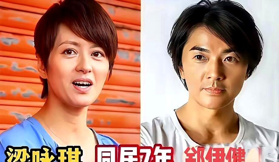 都替王祖贤意难平？人家早就不需要了。

讲真，当年她和齐秦那15年，分分合合，最