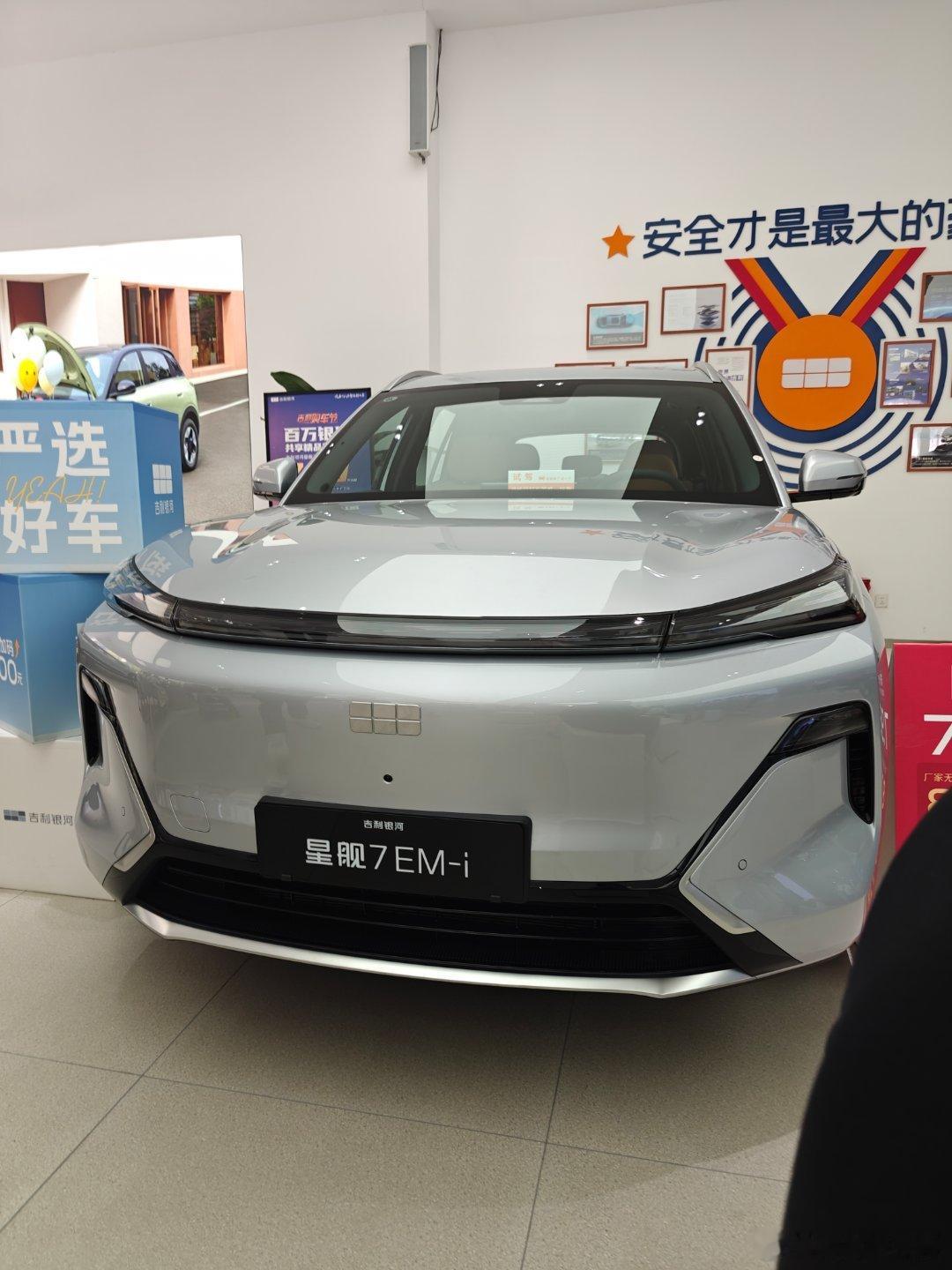 今天来参加郑州魅友家12周年庆 ，除了有魅族Note16Pro可以品鉴，还有吉利