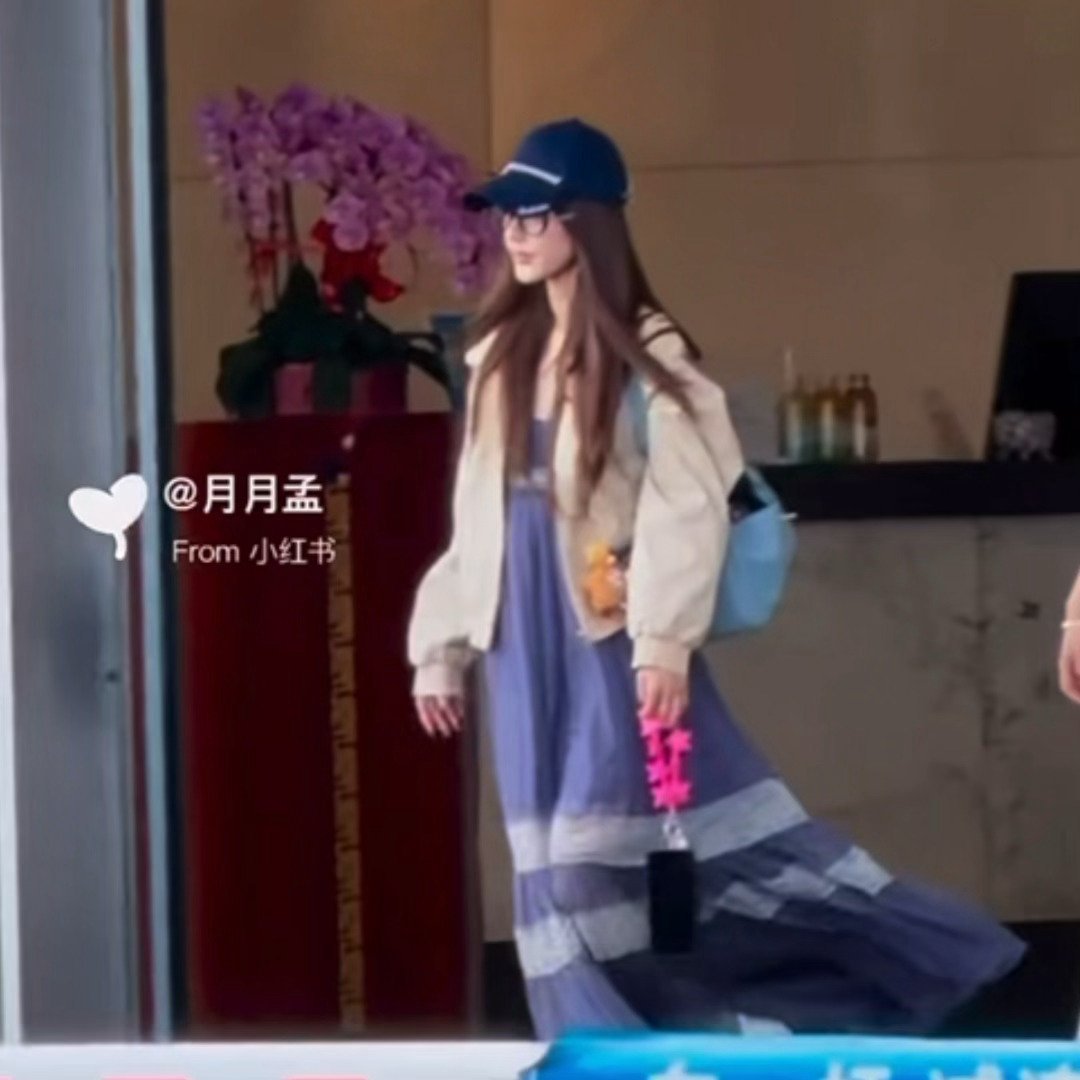 in北京 这身好看 
