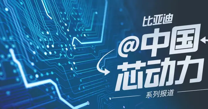 光刻机国产化不断提速，国产设备龙头中标1.1亿元光刻机项目