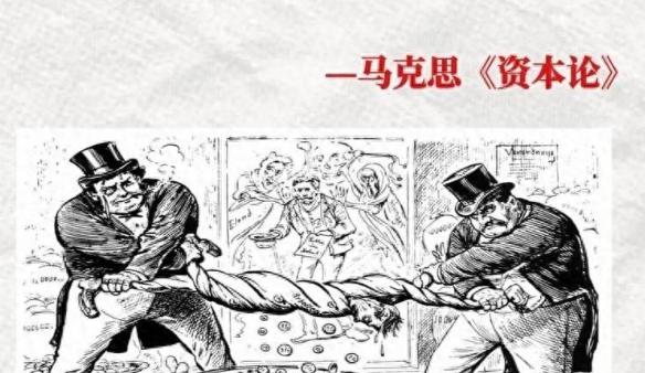美国对华反复变脸，本质是资本掌权的必然结果。
最近中美关系风向反复，不少人骂美国