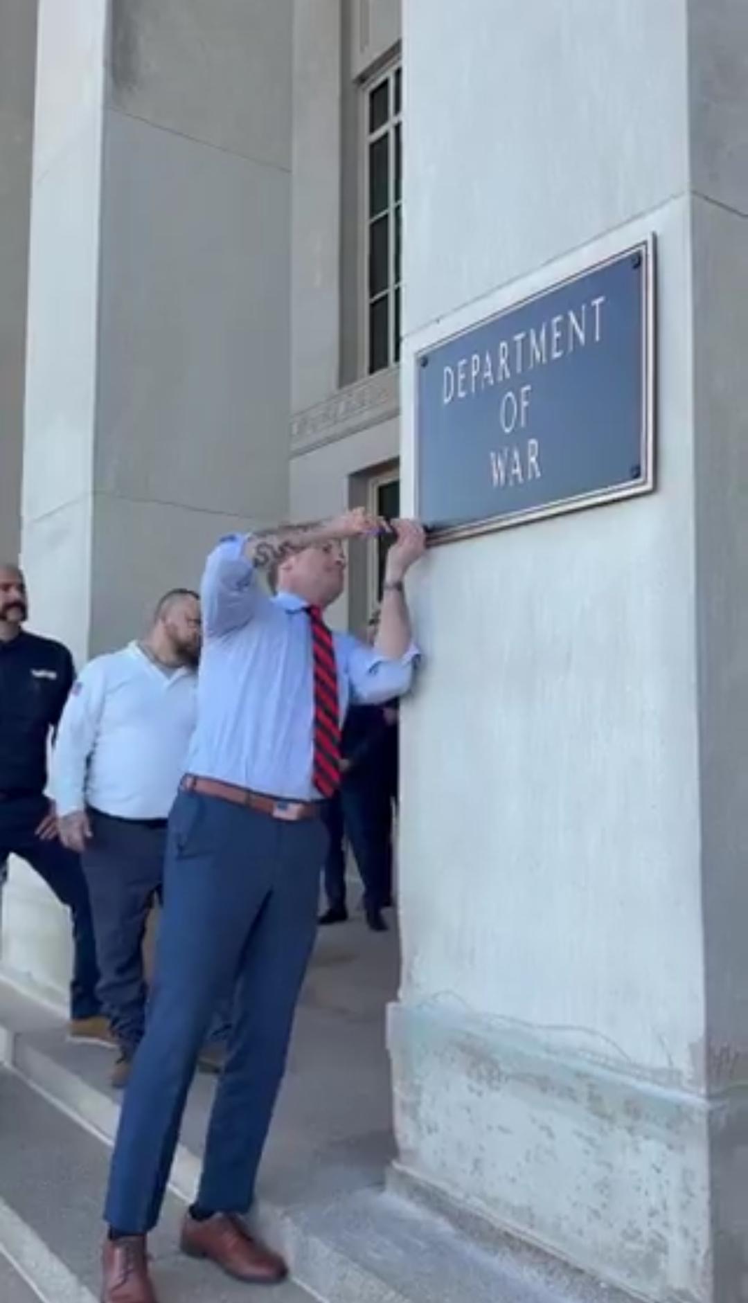 新闻快讯——美国战争部现已正式成立！！！