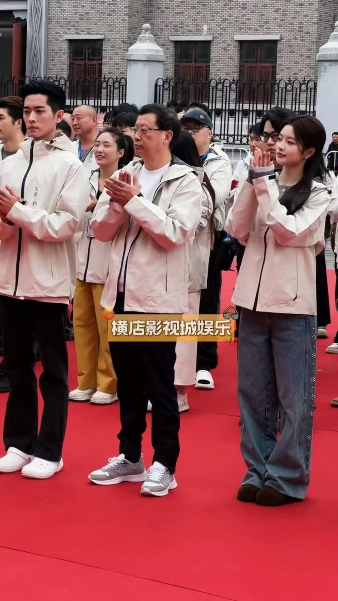 丞磊徐若晗开机照玉簟秋开机路透 玉簟秋开机路透，丞磊徐若晗《玉簟秋》开机照有，谁