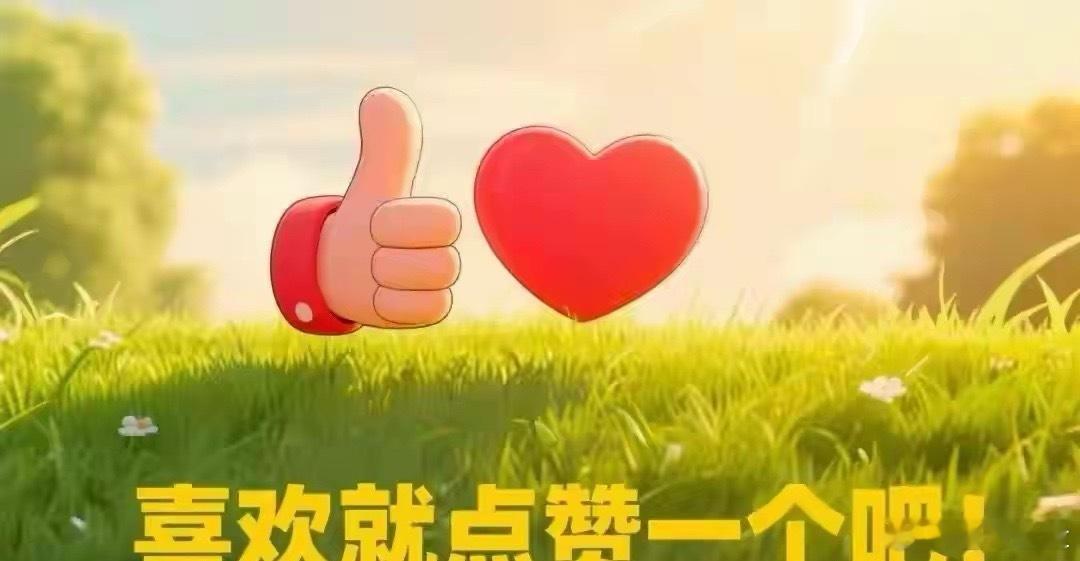 读懂K线的意乂技术分析的起点是K线和K线组合形态。炒股首先要读懂每根K线代表的意