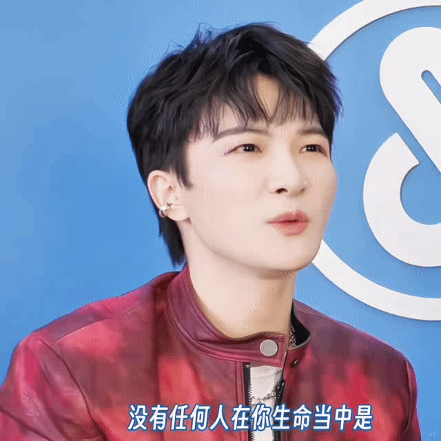 周深 ✨周深2025深深的巡回演唱会 ✨周深音乐缘计划 【小圈跟米子们说晚安啦】