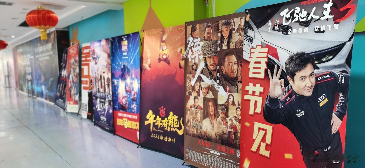 春节档电影观察十四：今天是大年初二，电影市场的春节档正如火如荼，我总结了几个之“