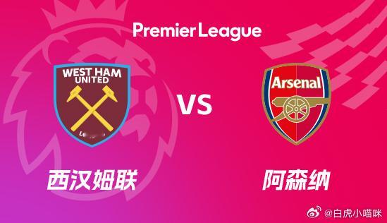 **北京时间5月10日晚23点30分，英超联赛将迎来一场焦点大战。**目前以36