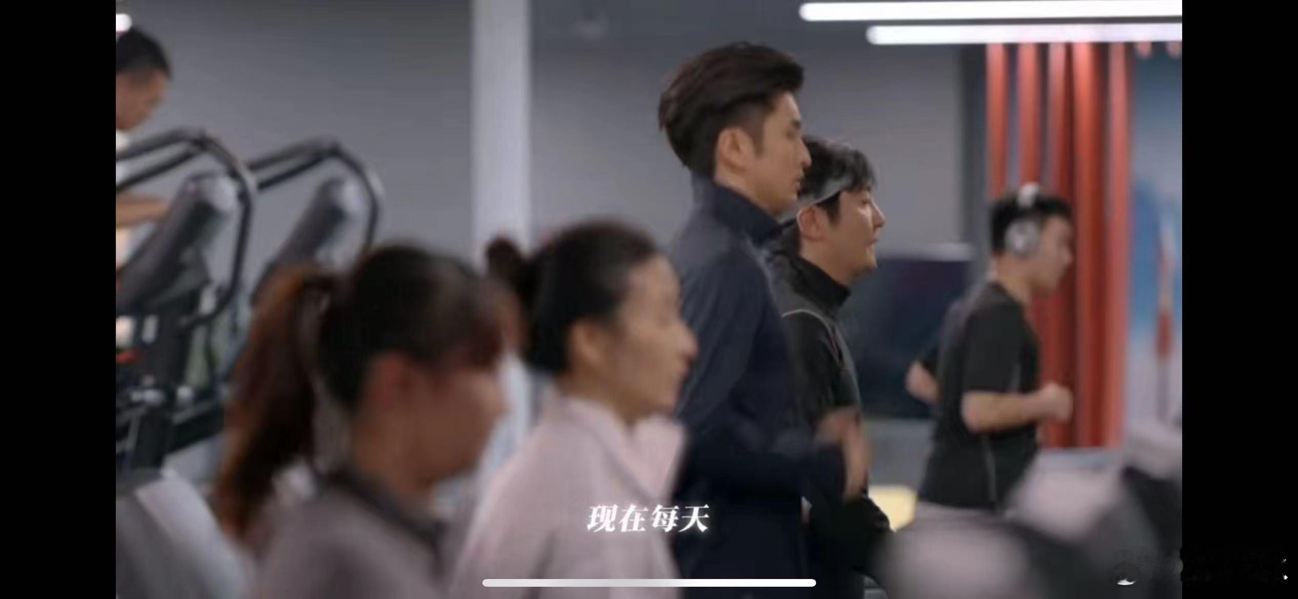 #35岁正是藏不住肉的年纪#郭京飞这次在新剧里被安排的明明白白！在健身房看到了他