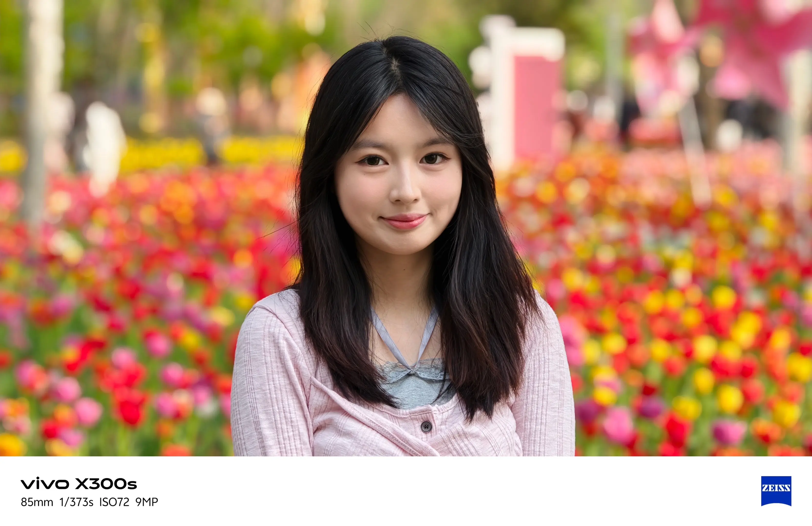 我始终认为你是最好的.