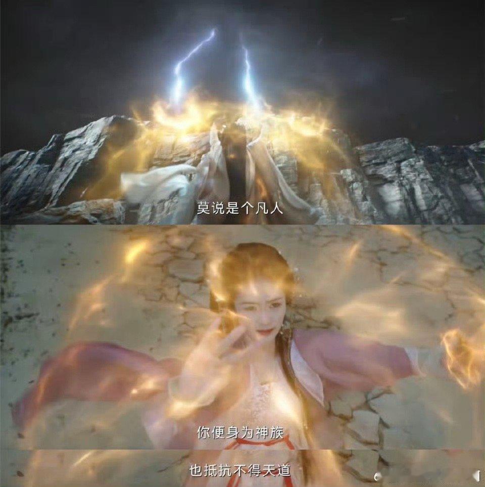 花如月MVP结算画面神女爱世人的光辉好耀眼啊，她就像光一样。花如月挥剑斩杀旱🐲