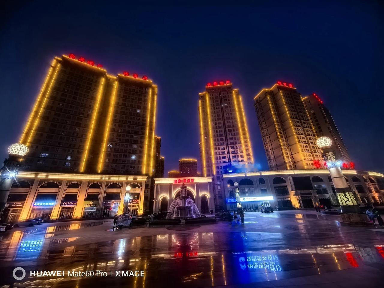 #分享一张随手拍的夜景##晒晒你拍的夜景# 山东省威海市乳山市银滩银龙湾广场。