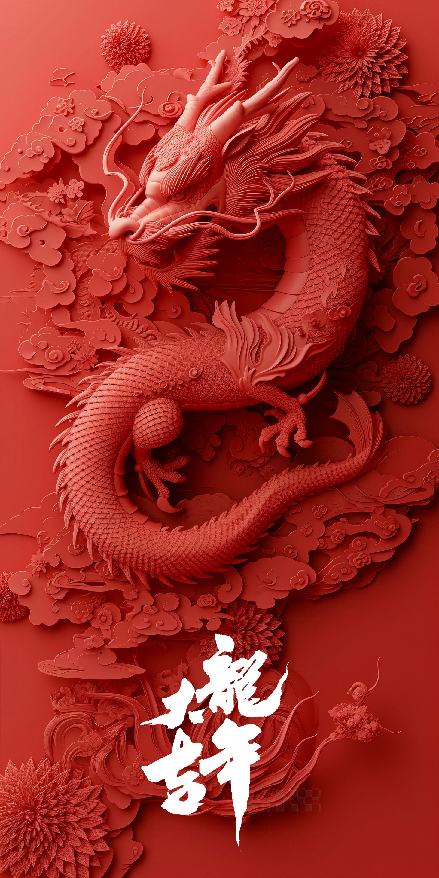 飞侠祝朋友们：金龙献瑞，瑞气祥云，在新的一年里，阖家欢乐，万事如意！#转发接龙开