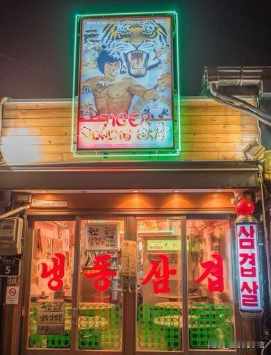 谁说韩国人不爱中餐？最近中餐彻底征服了韩国人的胃，从嫌弃到征服到底经历了什么？