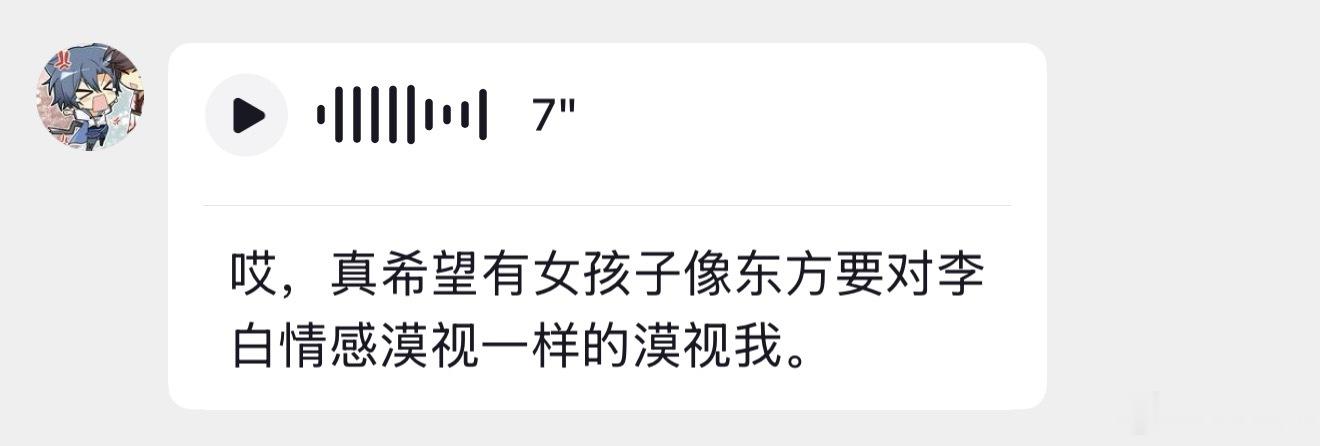 分享图片 