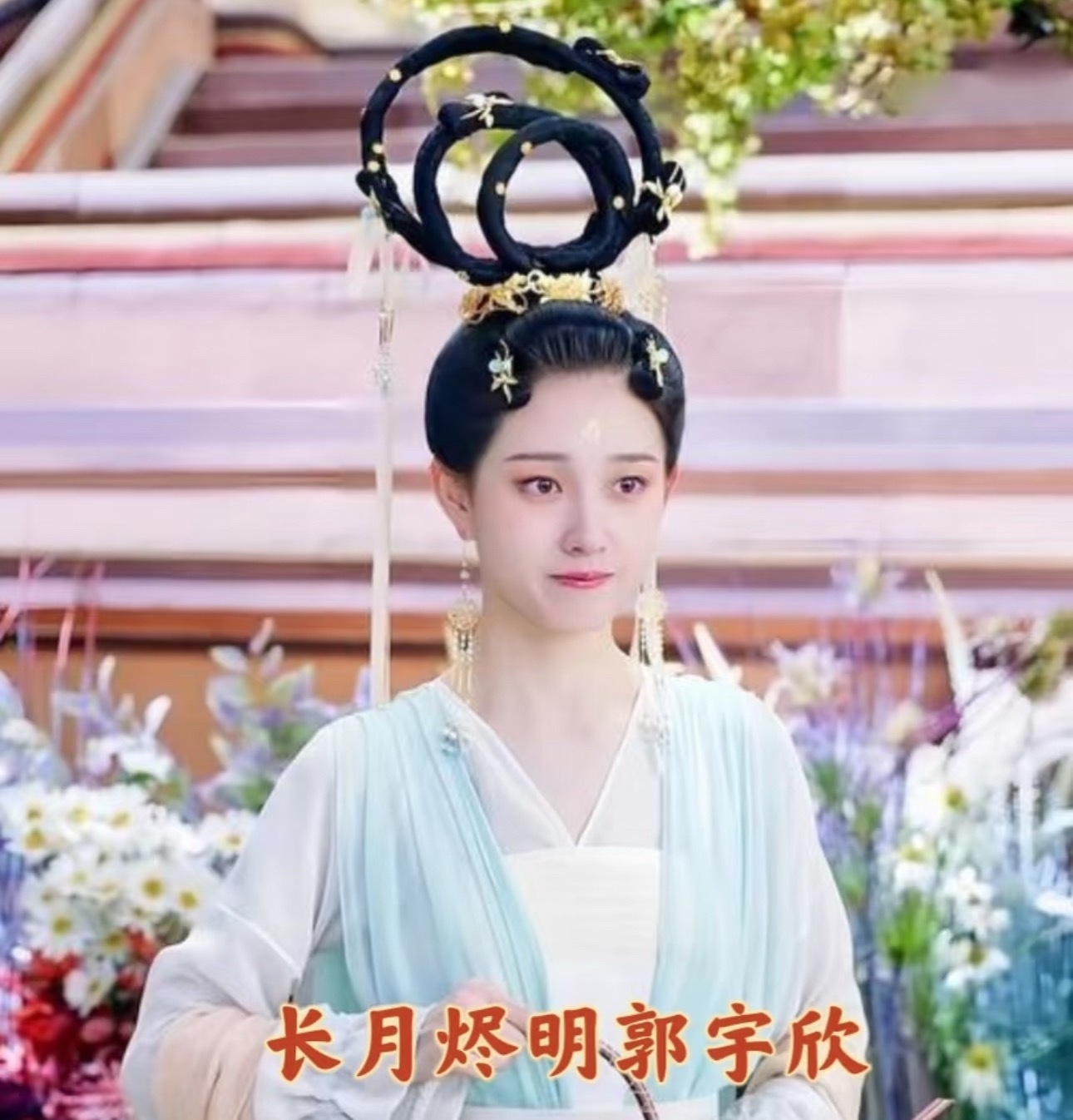 可以看出为什么演短剧了，在长剧里确实挺普的 