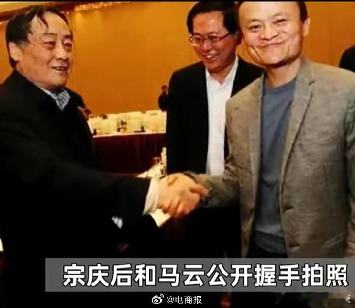 #马云发挽联悼念宗庆后#英雄惜英雄阿里巴巴创始人马云发去挽联：“人生搏击四十不晚