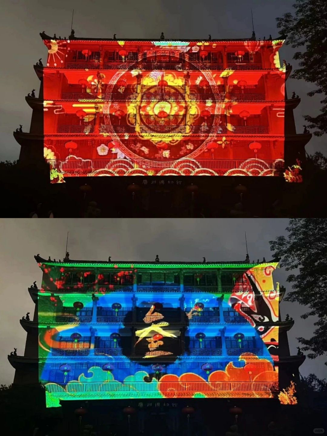 跨年倒数别挤广州塔！600年前第一高楼亮灯