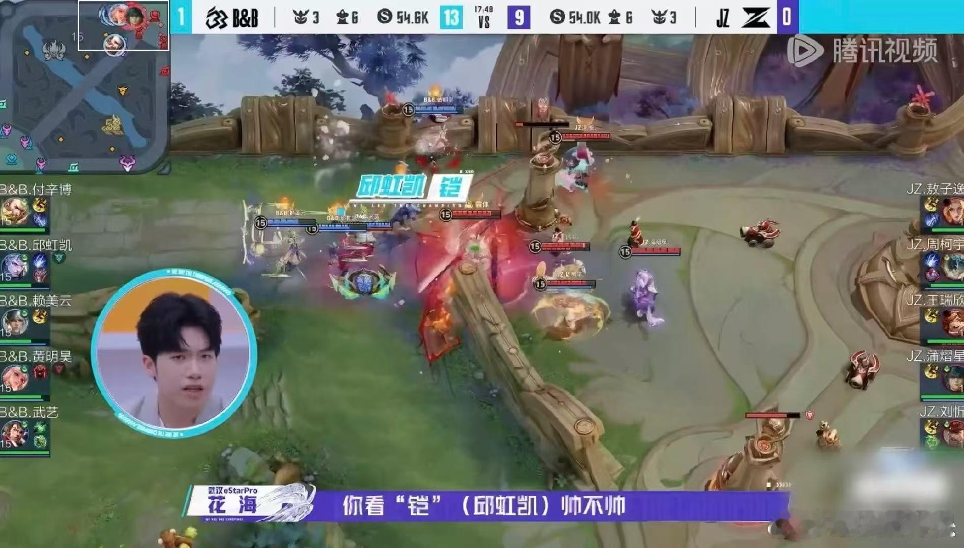 战至巅峰史上含金量最高的总决赛 战至巅峰 笑不活了！这总决赛含金量绝了！JIUZ