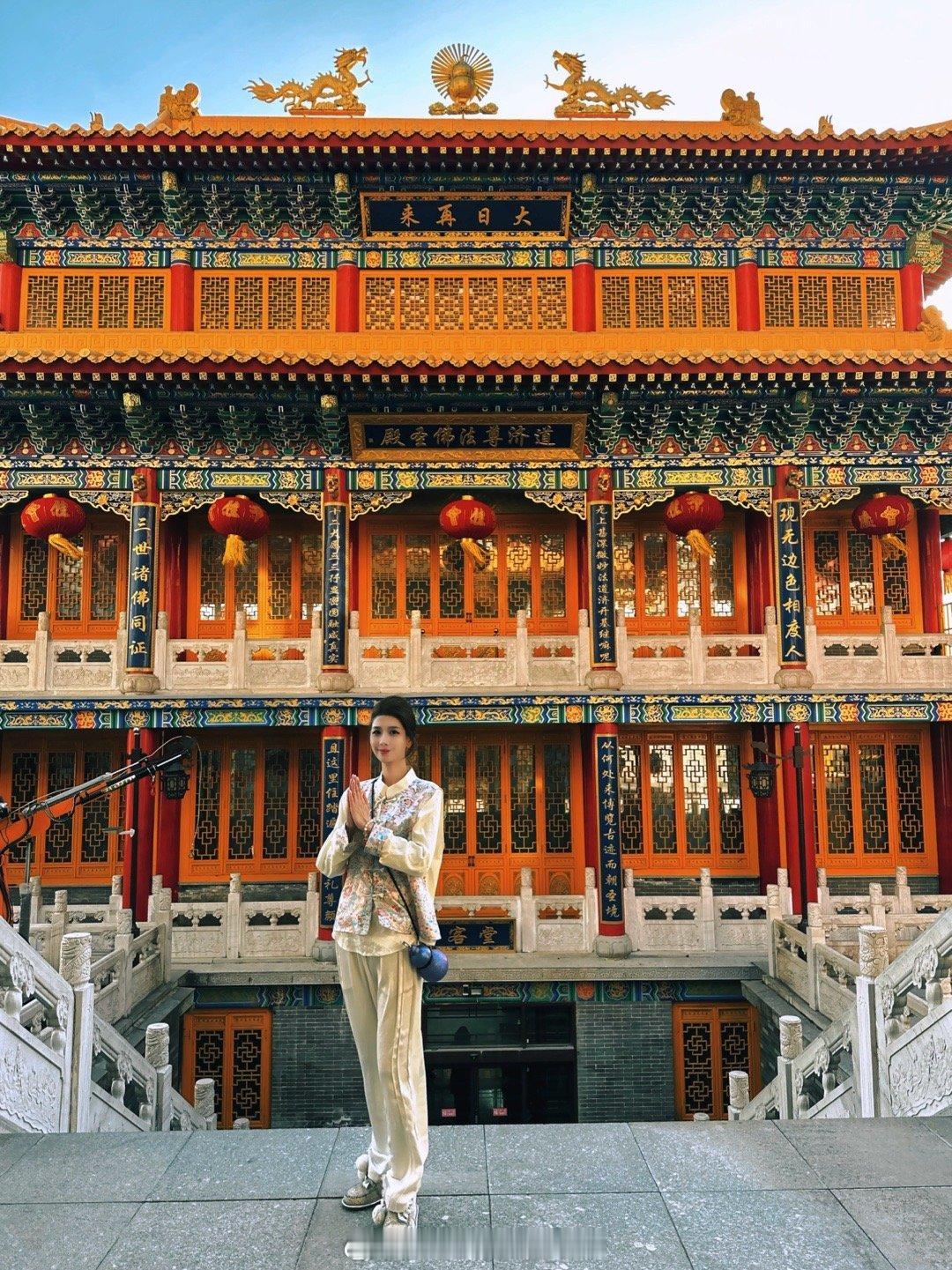 正月初六大年初六 大年初六送穷鬼，打卡新城市——辽阳⛩️ 辽阳·龙峰山风景区