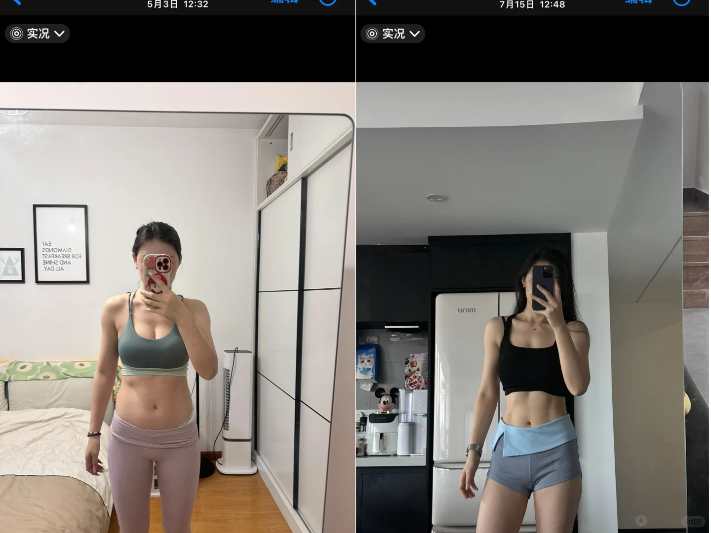 170 118 |可以成为你的减脂动力吗