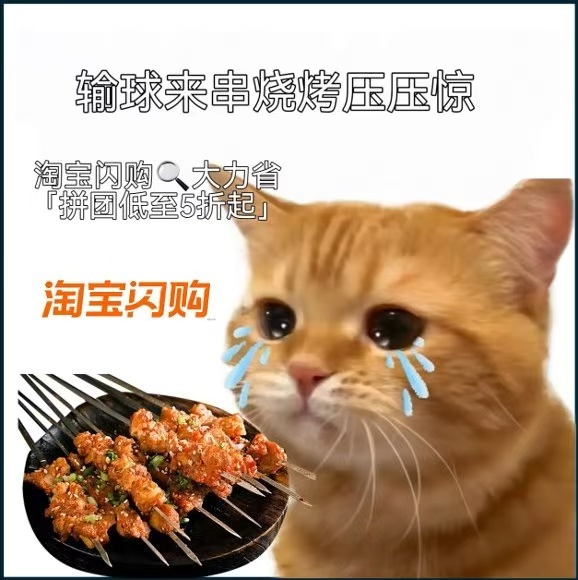 一支靠韧性立足赛场，全程未丢一场；一支凭碾压级进攻领跑榜单，两队战术完全相悖。这