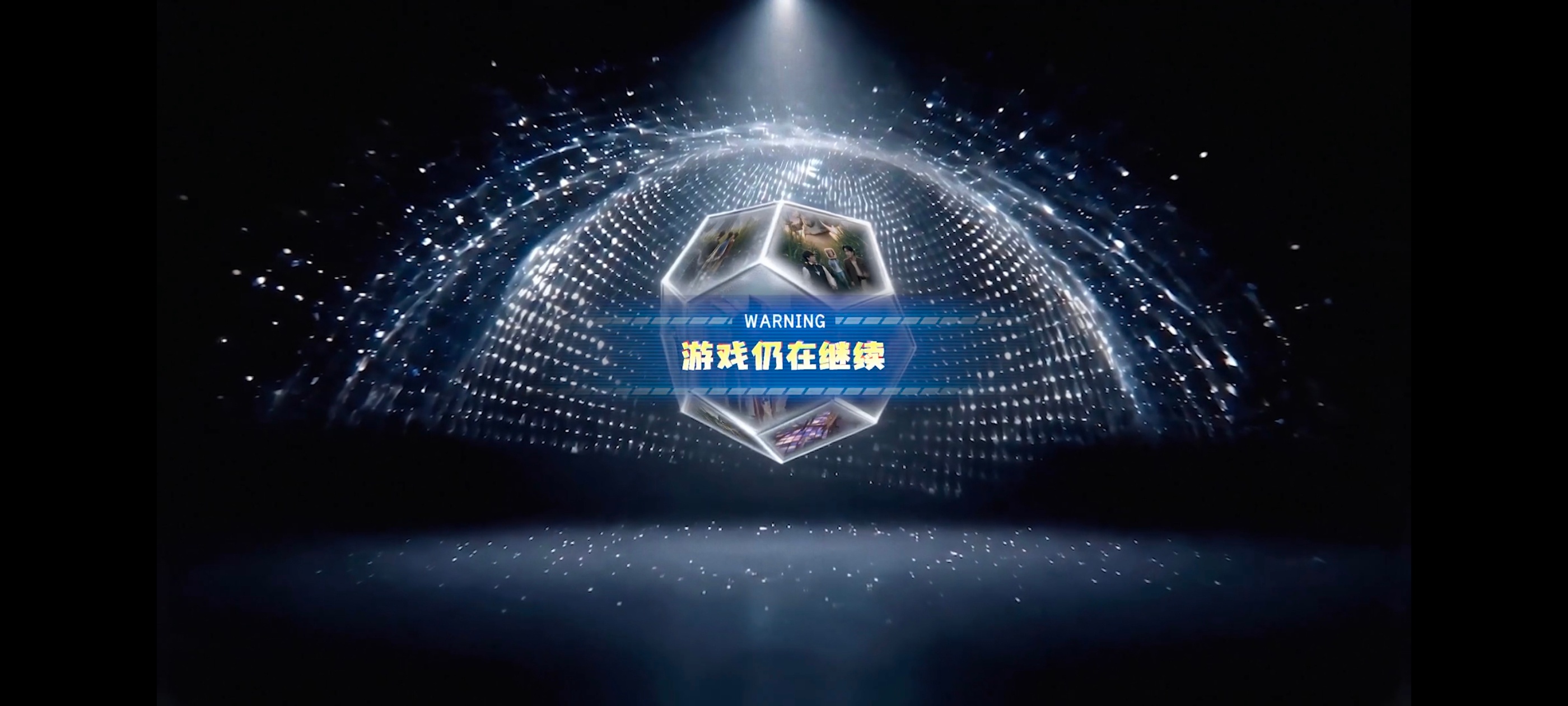 王者夏日奇幻副本生存实录王者农友节短片大家看了吗？农度超标！到处都是梗开头看到葛