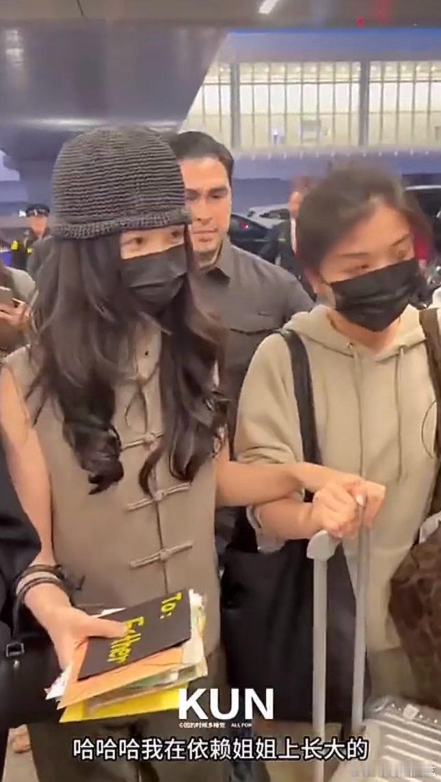 虞书欣说不再依赖姐姐梗已经过时了虞书欣不再依赖姐姐算长大吗 虞书欣不再依赖姐姐算
