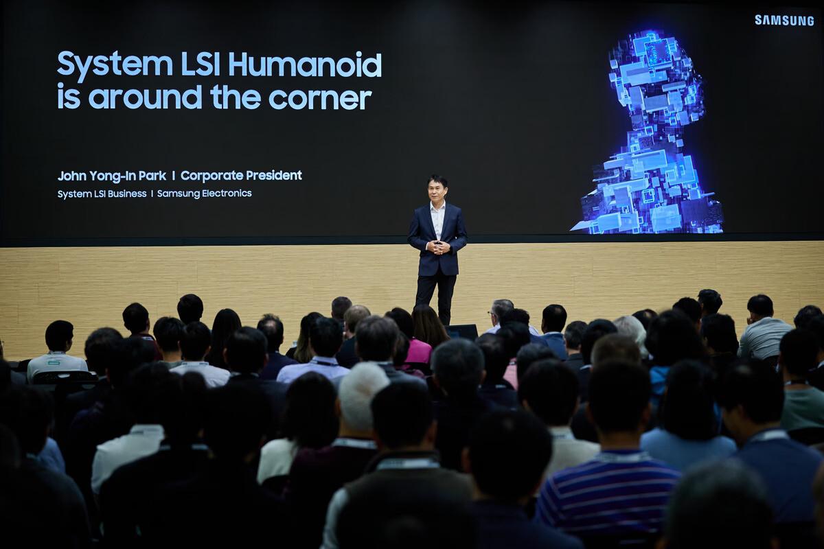 【三星正式发布Exynos 2400】在System LSI Tech Day 