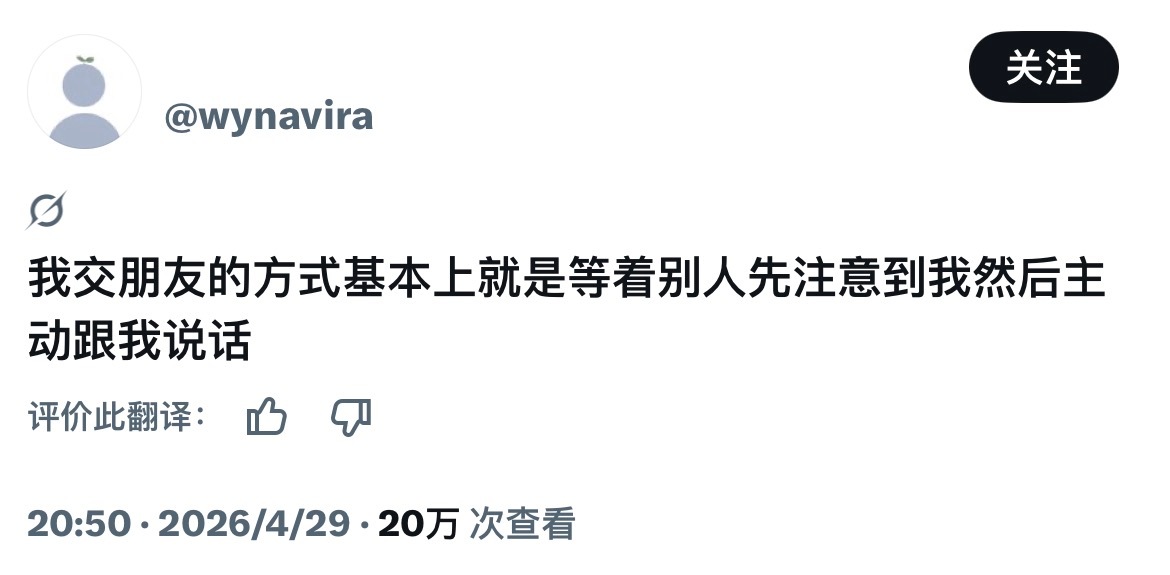 嗯嗯嗯对 