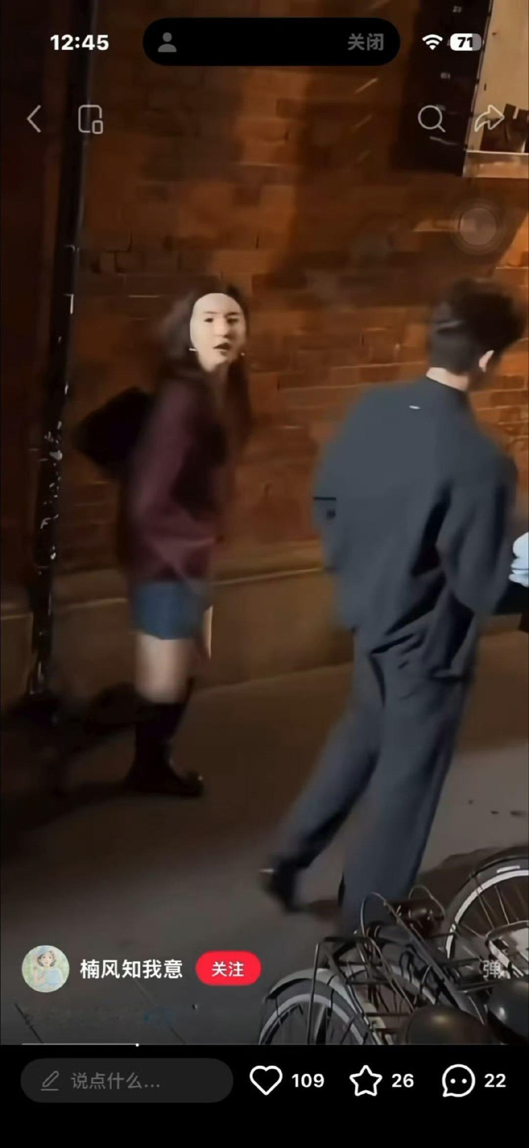 章若楠片场拍戏走神说是正式开拍的时候走神回应粉丝