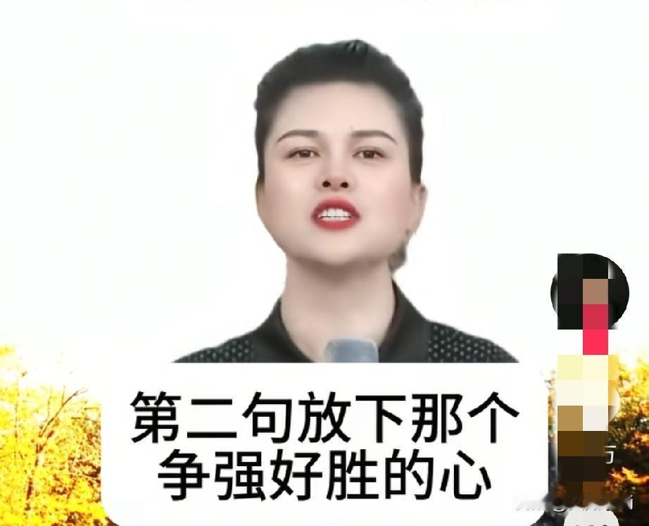 60岁后，一定要牢记这6句话，想要晚年幸福，安度余生，一定要牢记这6句话，想要延