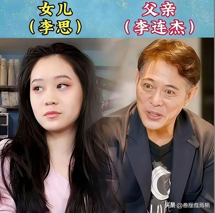 这些明星爸爸们，在银幕上演过英雄、反派、警察、匪徒，但回到家里，面对女儿的时候，