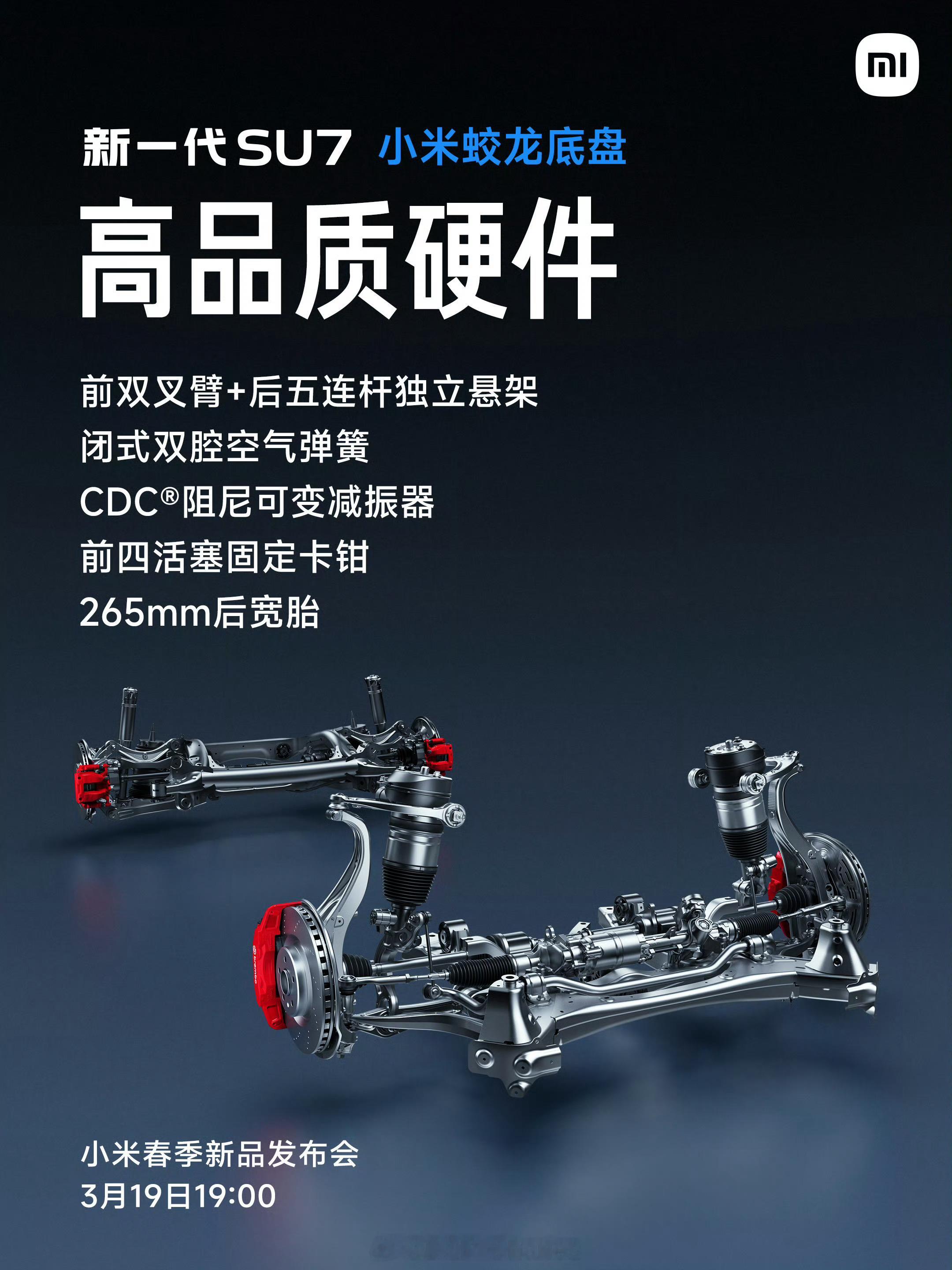 喷玄武的核心是你拿个垃圾玩意套个高大上的名字，这就是欺诈式宣传，所以大家都反感。