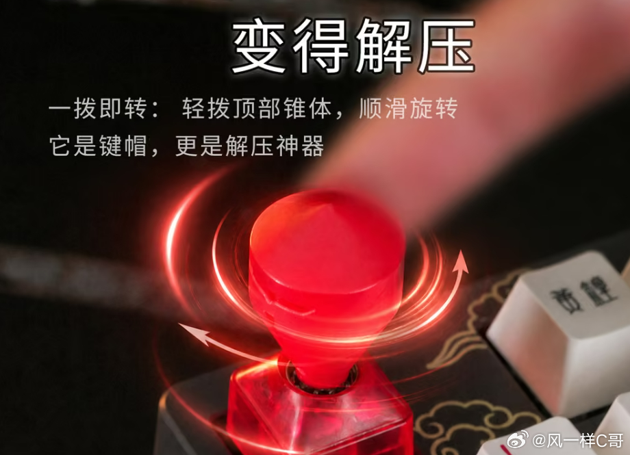 你可以说沟槽小奶油，你可以说TES是陀螺一直在转，但是你真不能直接做周边吧，这不