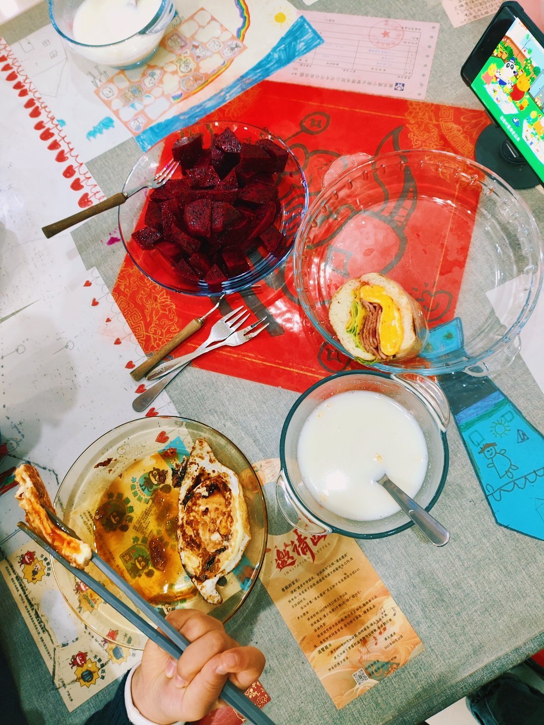 吃兰么 好好吃饭，吃一口