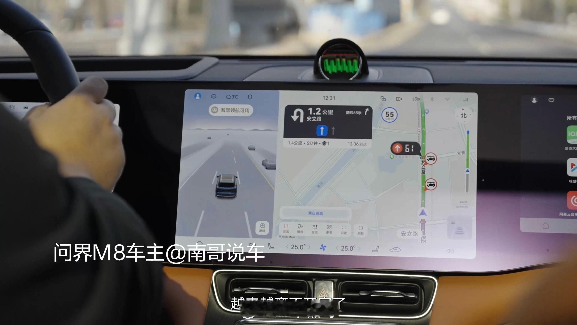 问界M8交付突破15万视频里那句"这趟路不再是奔波而是回家"，道出了多少游子的心