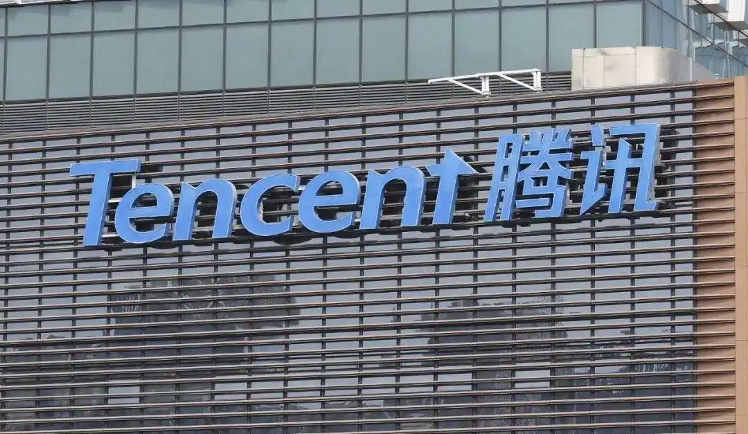 惊呆！
3.19腾讯人均年薪110万，打工人破防了
今天腾讯年报炸出王炸！员工1