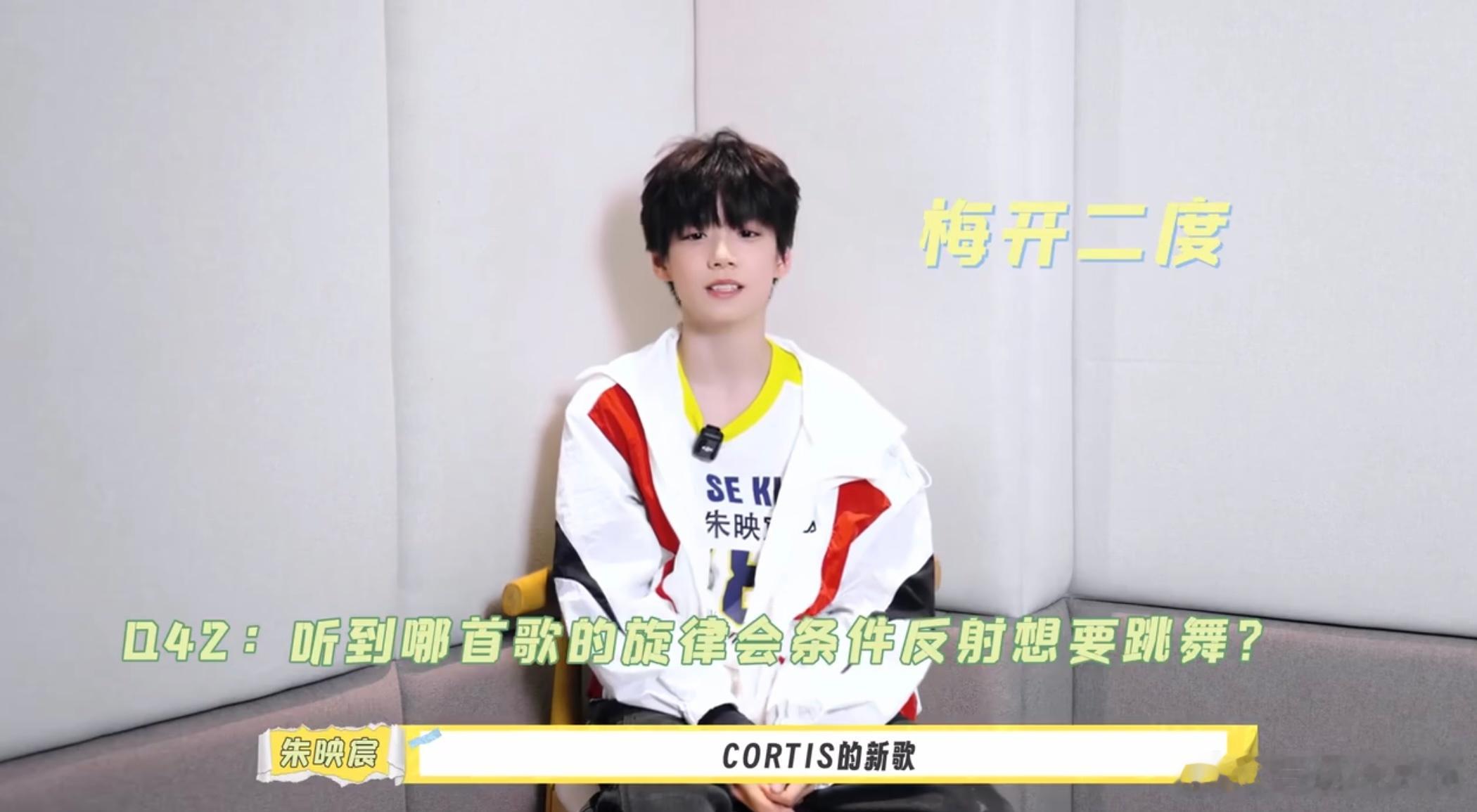 TF五代朱映宸韩娱弟一枚啊 演谁追星Q：目前最想去的地方是哪里？A：韩国 因为想