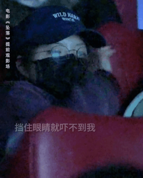 惊悚片坠落2死点确认引进 高空惊悚最严厉的母亲回来了 不愧是高空惊悚续作！坠落2