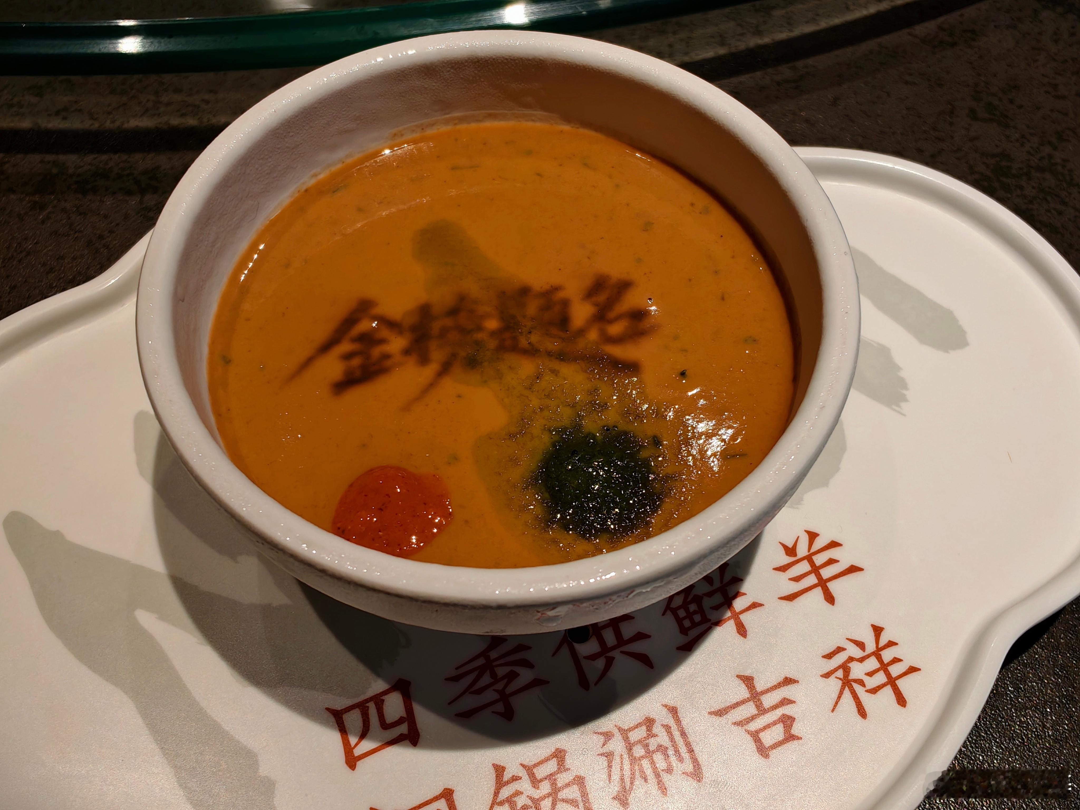 落地北京先来一顿涮肉  ​​​