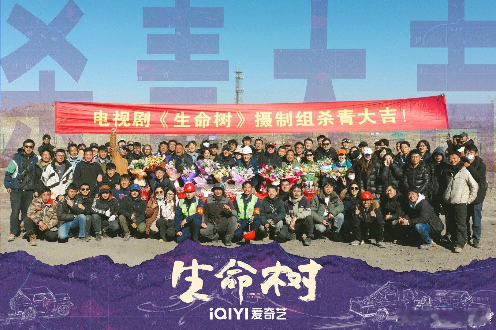 188天画下句号，属于小🌳的故事却在继续发生。 ​​​