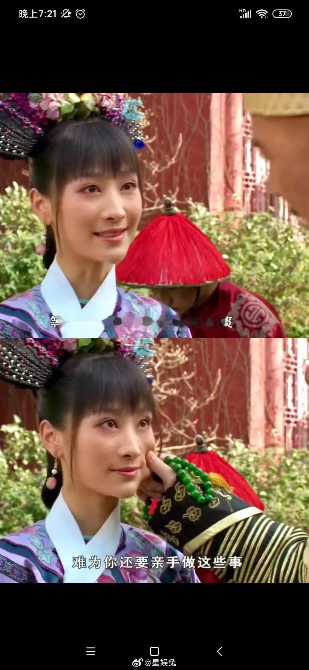 甄嬛传剧版减弱了安陵容的受宠程度，也是一点败笔，小说里她也能够随意进出御书房，没