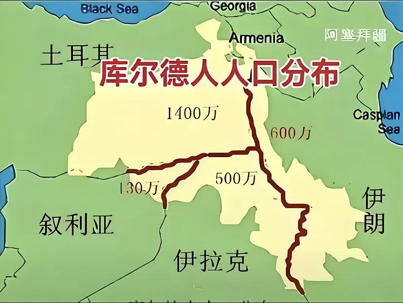 库尔德会帮助美乙  地面进攻伊朗复国吗？

美伊核博弈 
美以联合袭击伊朗 
美