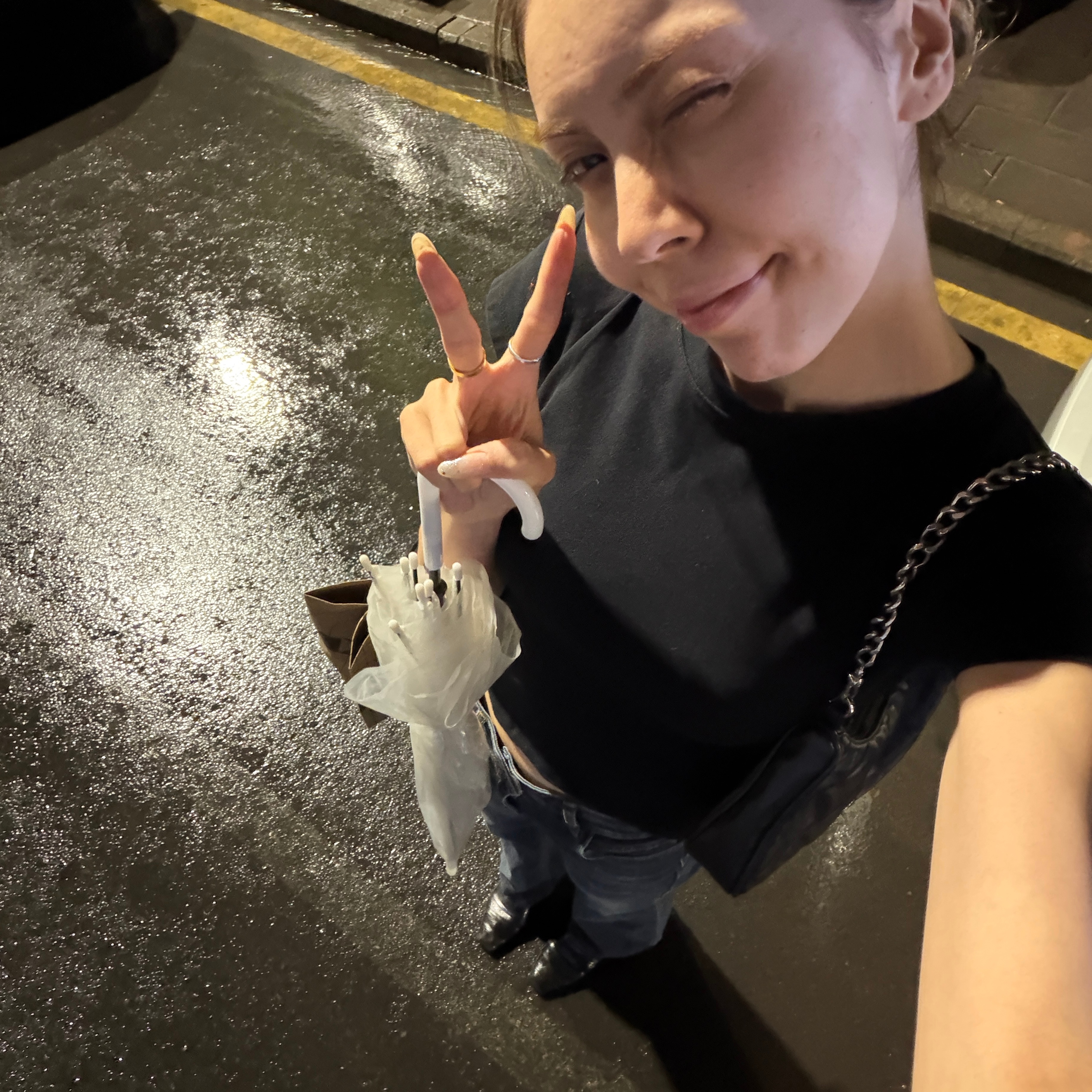 ☔️🥱 
