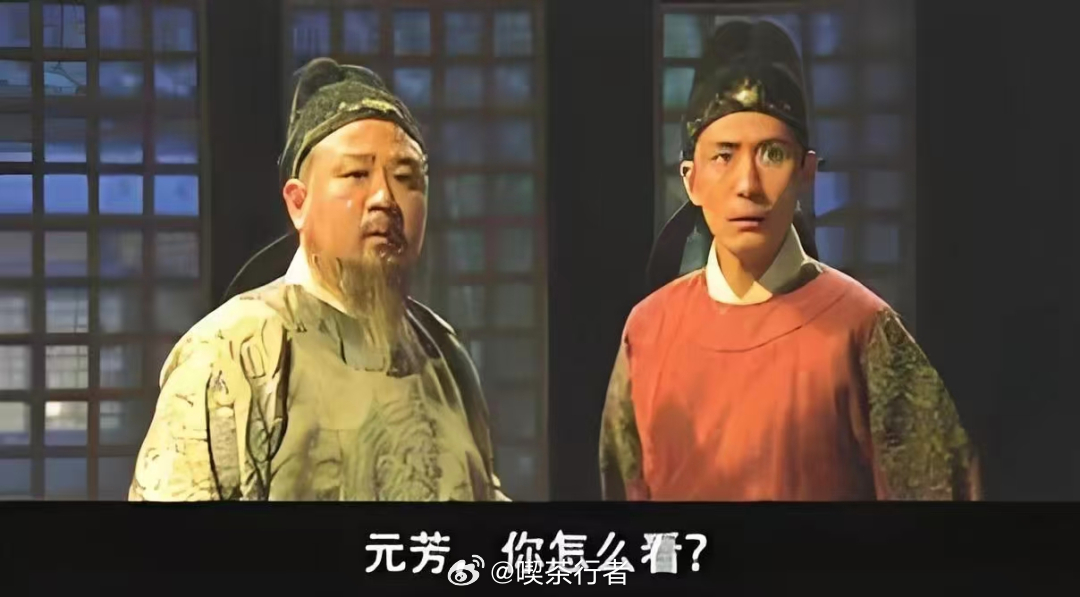 网红刘琳琳调侃赵露思已故军人爷爷被封号，这不是简单的口无遮拦。她在直播间编顺口溜